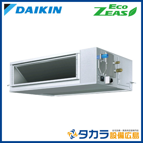 �ڥ᡼����ľ���ۡ�����������Բġ� Eco ZEAS SZRM80BYV �������� ŷ����������ȷ��������� ���Ű������ס�ñ��200V��P80��(3��������)�����󥰥�ܥ磻�䡼�ɥ�⥳��