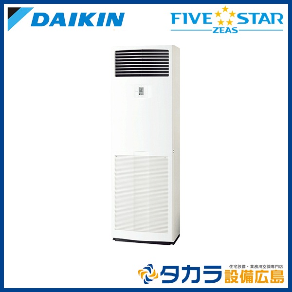 �ڥ᡼����ľ���ۡ�����������Բġ� FIVE STAR ZEAS SSRV140BY �������� ���ַ��������� ����200V��P140��(5��������)�����󥰥�