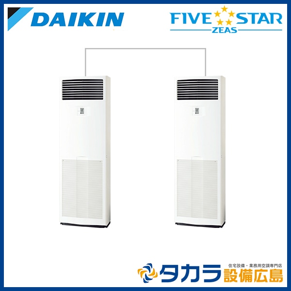 �ڥ᡼����ľ���ۡ�����������Բġ� FIVE STAR ZEAS SSRV112BYD �������� ���ַ��������� ����200V��P112��(4��������)���ĥ���Ʊ���ޥ����ʬ����