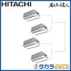 �ʥ��ͤ�ã�� RCID-GP280RSHW2 ��Ω �Ƥ󤫤�2����(ŷ����������å�)������200V��280��(10.0��������)��Ʊ���ե����ܥ�⥳��ܥѥͥ��ʬ����