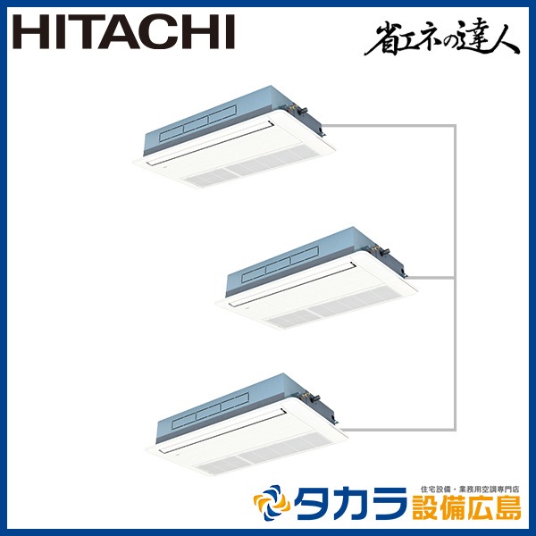 �ʥ��ͤ�ã�� RCIS-GP224RSHG2 ��Ω �Ƥ󤫤�1����(ŷ����������å�)������200V��224��(8.0��������)��Ʊ���ȥ�ץ�ܥ�⥳��ܥѥͥ��ʬ����