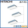 �ʥ��ͤ�ã�� RCIS-GP224RSHG2 ��Ω �Ƥ󤫤�1����(ŷ����������å�)������200V��224��(8.0��������)��Ʊ���ȥ�ץ�ܥ�⥳��ܥѥͥ��ʬ����