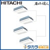 �ʥ��ͤ�ã�� RCIS-GP224RSHW2 ��Ω �Ƥ󤫤�1����(ŷ����������å�)������200V��224��(8.0��������)��Ʊ���ե����ܥ�⥳��ܥѥͥ��ʬ����