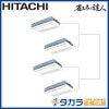 �ʥ��ͤ�ã�� RCIS-GP280RSHW2 ��Ω �Ƥ󤫤�1����(ŷ����������å�)������200V��280��(10.0��������)��Ʊ���ե����ܥ�⥳��ܥѥͥ��ʬ����