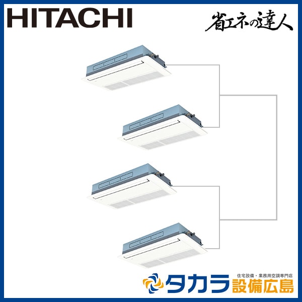 �ʥ��ͤ�ã�� RCIS-GP335RSHW2 ��Ω �Ƥ󤫤�1����(ŷ����������å�)������200V��335��(10.0��������)��Ʊ���ե����ܥ�⥳��ܥѥͥ��ʬ����