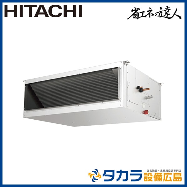 �ʥ��ͤ�ã�� RPI-GP280RSH2 ��Ω �Ƥ󤦤ᡦ����200V��280��(10.0��������)�����󥰥�ܥ�⥳��