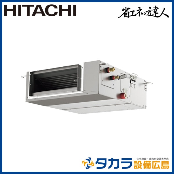 �ʥ��ͤ�ã�� RPI-GP40RSHC8 ��Ω �Ƥ󤦤ᡦ����200V��40��(1.5��������)�����󥰥�ܥ�⥳��