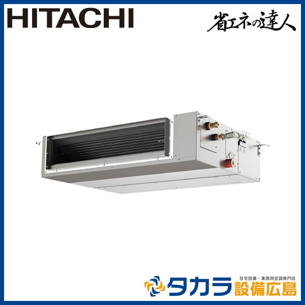 �ʥ��ͤ�ã�� RPI-GP63RSHJC8 ��Ω �Ƥ󤦤ᡦñ��200V��63��(2.5��������)�����󥰥�ܥ�⥳��