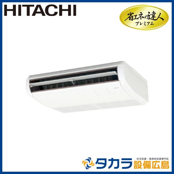 �ʥ��ͤ�ã�ͥץ�ߥ��� RPC-GP40RGH5 ��Ω �Ƥ�Ĥꡦ����200V��40��(1.5��������)�����󥰥�ܥ�⥳��