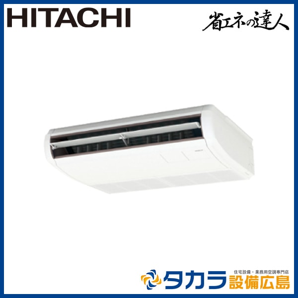 �ʥ��ͤ�ã�� RPC-GP50RSHJ7 ��Ω �Ƥ�Ĥꡦñ��200V��50��(2.0��������)�����󥰥�ܥ�⥳��