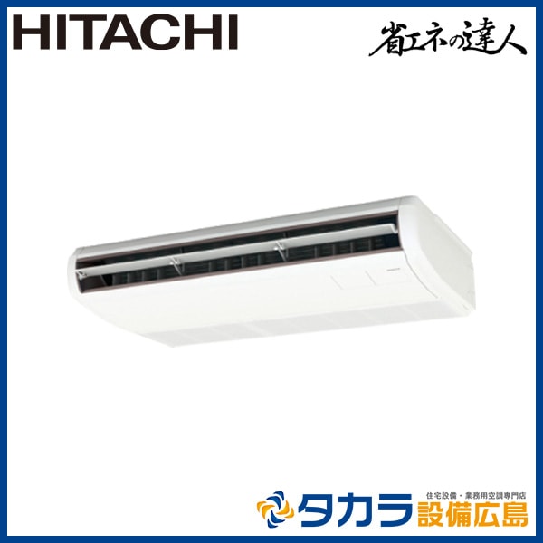 �ʥ��ͤ�ã�� RPC-GP63RSHJ7 ��Ω �Ƥ�Ĥꡦñ��200V��63��(2.5��������)�����󥰥�ܥ�⥳��