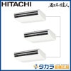�ʥ��ͤ�ã�� RPC-GP160RSHG7 ��Ω �Ƥ�Ĥꡦ����200V��160��(6.0��������)��Ʊ���ȥ�ץ�ܥ�⥳���ʬ����