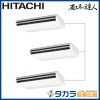 �ʥ��ͤ�ã�� RPC-GP280RSHG2 ��Ω �Ƥ�Ĥꡦ����200V��280��(10.0��������)��Ʊ���ȥ�ץ�ܥ�⥳���ʬ����