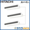 �ʥ��ͤ�ã�� RPC-GP335RSHG2 ��Ω �Ƥ�Ĥꡦ����200V��335��(12.0��������)��Ʊ���ȥ�ץ�ܥ�⥳���ʬ����