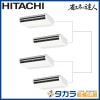 �ʥ��ͤ�ã�� RPC-GP224RSHW2 ��Ω �Ƥ�Ĥꡦ����200V��224��(8.0��������)��Ʊ���ե����ܥ�⥳���ʬ����