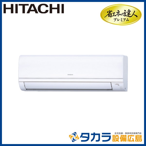 �ʥ��ͤ�ã�ͥץ�ߥ��� RPK-GP40RGHJ4 ��Ω ���٤�����ñ��200V��40��(1.5��������)�����󥰥�ܥ�⥳��