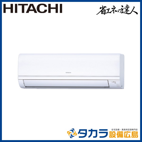 �ʥ��ͤ�ã�� RPK-GP45RSH6 ��Ω ���٤���������200V��45��(1.8��������)�����󥰥�ܥ�⥳��