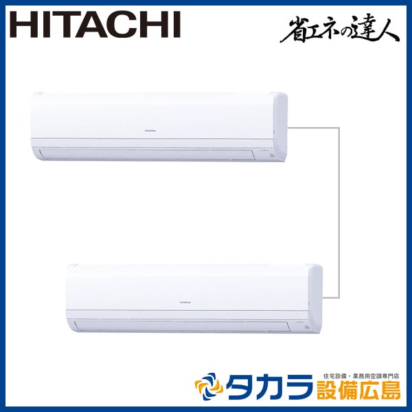 �ʥ��ͤ�ã�� RPK-GP160RSHP7 ��Ω ���٤���������200V��160��(6.0��������)��Ʊ���ĥ���ܥ�⥳���ʬ����