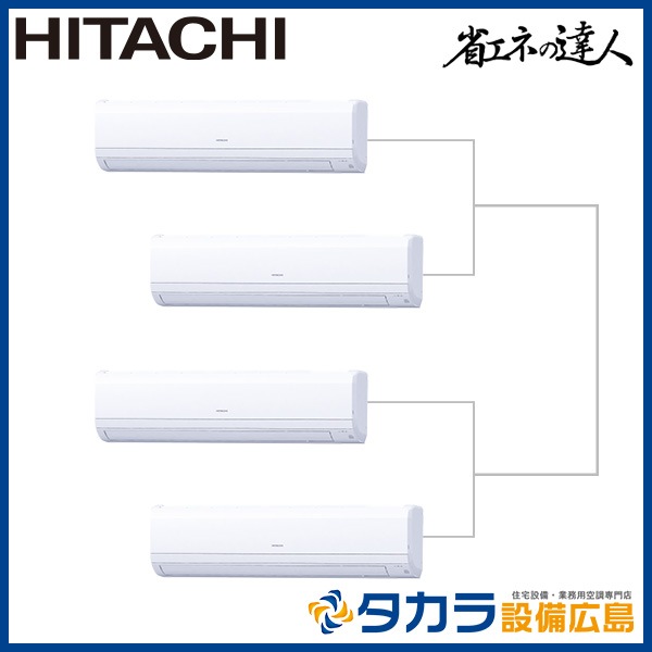 �ʥ��ͤ�ã�� RPK-GP280RSHW2 ��Ω ���٤���������200V��280��(10.0��������)��Ʊ���ե����ܥ�⥳���ʬ����