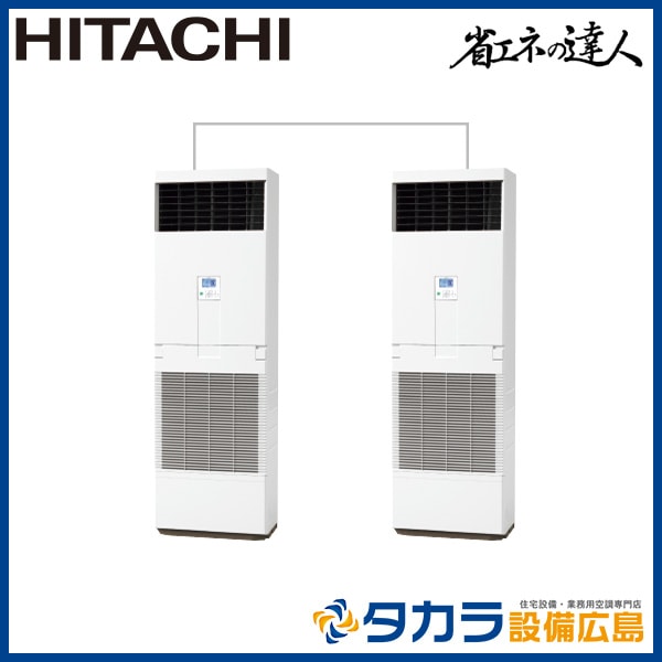 �ʥ��ͤ�ã�� RPV-GP224RSHP2 ��Ω �椫����������200V��224��(8.0��������)��Ʊ���ĥ����ʬ����