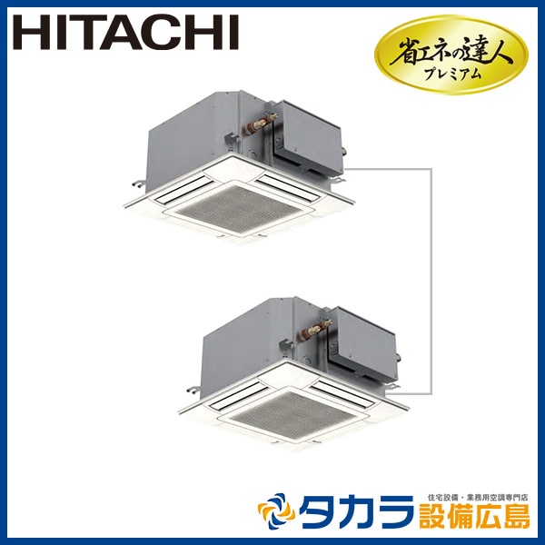 �ʥ��ͤ�ã�ͥץ�ߥ��� RCIC-GP80RGHP1 ��Ω �Ƥ󤫤�Jr.������200V��80��(3.0��������)��Ʊ���ĥ���ܥ�⥳��ܥѥͥ��ʬ����