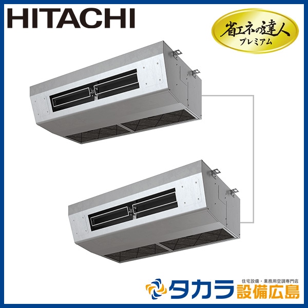 �ʥ��ͤ�ã�ͥץ�ߥ��� RPCK-GP160RGHP5 ��Ω ��˼�ѤƤ�Ĥꡦ����200V��160��(6.0��������)��Ʊ���ĥ���ܥ�⥳���ʬ����