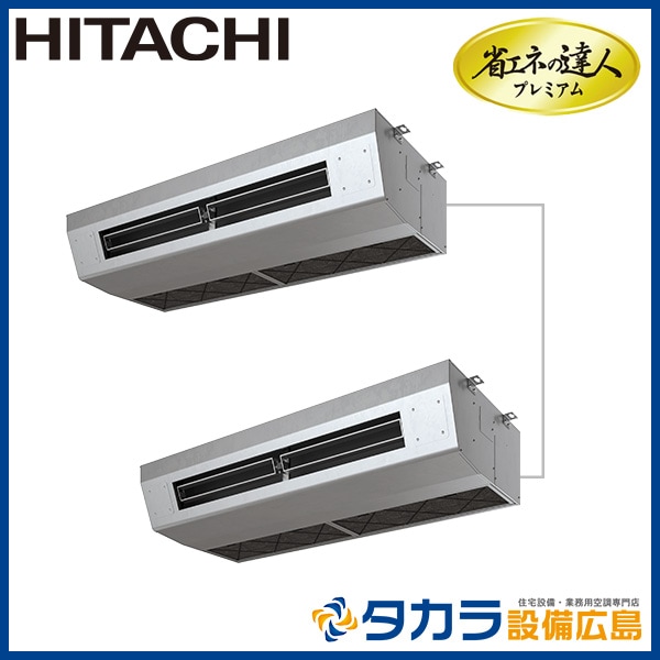 �ʥ��ͤ�ã�ͥץ�ߥ��� RPCK-GP280RGHP2 ��Ω ��˼�ѤƤ�Ĥꡦ����200V��280��(10.0��������)��Ʊ���ĥ���ܥ�⥳���ʬ����