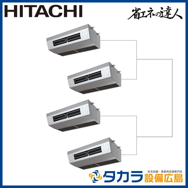 �ʥ��ͤ�ã�� RPCK-GP335RSHW2 ��Ω ��˼�ѤƤ�Ĥꡦ����200V��335��(12.0��������)��Ʊ���ե����ܥ�⥳���ʬ����