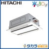 �����Τ餺 RCID-GP80RHN2 ��Ω �Ƥ󤫤�2����(ŷ����������å�)������200V��80��(3.0��������)�����󥰥�ܥ�⥳��ܥѥͥ�