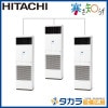 �����Τ餺 RPV-GP160RHNG2 ��Ω �椫����������200V��160��(6.0��������)��Ʊ���ȥ�ץ��ʬ����