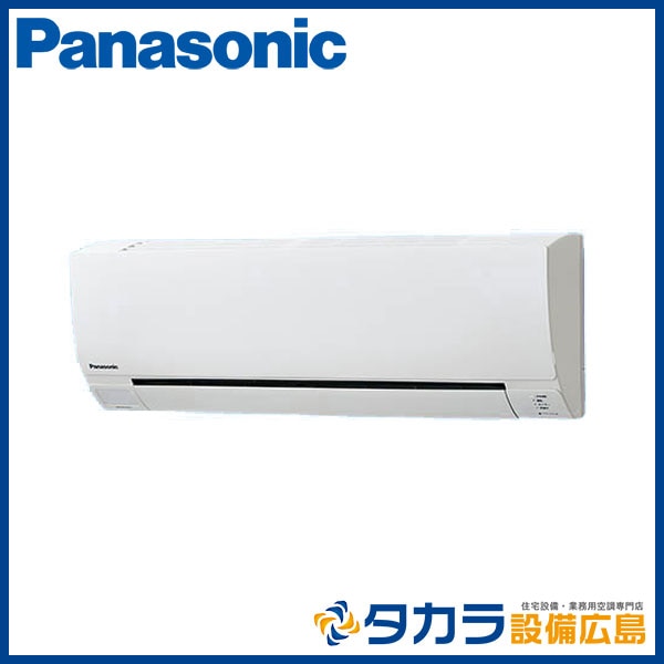 ���߸�ͭ��������������Բġ� PA-P50K6GB �ѥʥ��˥å� G���꡼�� �����ʥ� �ɳݷ��������� ����200V��P50��(2��������)�����󥰥�ܥ磻�䡼�ɥ�⥳��/�ڼ���ȯ����