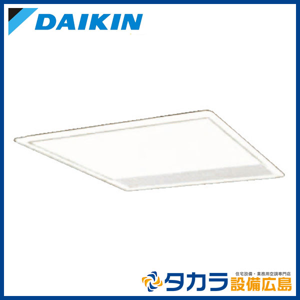 業務用エアコン専門店【メーカー直送】【代金引換決済不可】 ダイキン
