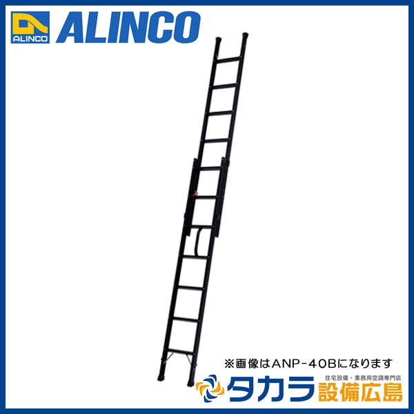 業務用エアコン専門店【メーカー直送】【代金引換決済不可】ALINCO