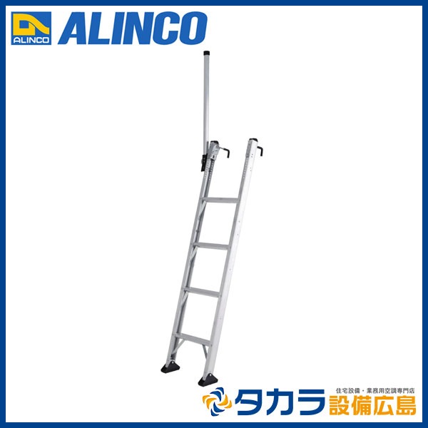 業務用エアコン専門店【メーカー直送】【代金引換決済不可】ALINCO 
