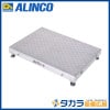 �ڥ᡼����ľ���ۡ�����������Բġ�ALINCO ���륤�� LFP0604S �㾲�����[�̥ץ졼��]