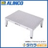 �ڥ᡼����ľ���ۡ�����������Բġ�ALINCO ���륤�� LFP0404H �㾲�����[�̥ץ졼��]