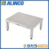�ڥ᡼����ľ���ۡ�����������Բġ�ALINCO ���륤�� LFP0604T �㾲�����[�̥ץ졼��]