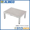 �ڥ᡼����ľ���ۡ�����������Բġ�ALINCO ���륤�� LFP0904T �㾲�����[�̥ץ졼��]