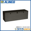 �ڥ᡼����ľ���ۡ�����������Բġ�ALINCO ���륤�� BXA-150GR ��ǽ����ߥܥå���