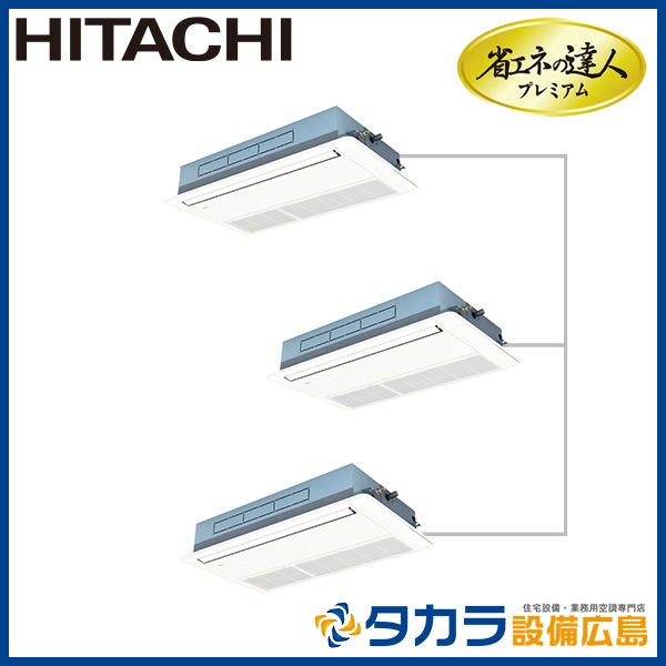 �ʥ��ͤ�ã�ͥץ�ߥ��� RCIS-GP224RGHG1-G ��Ω �Ƥ󤫤�1����(ŷ����������å�)������200V��224��(8.0��������)��Ʊ���ȥ�ץ�ܥ�⥳��ܥѥͥ��ʬ����