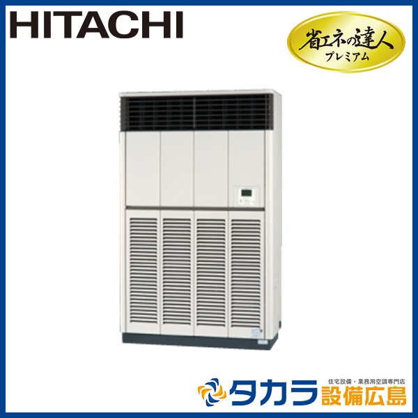 �ʥ��ͤ�ã�ͥץ�ߥ��� RPV-GP224RGH-G ��Ω �椫����������200V��224��(8.0��������)�����󥰥�
