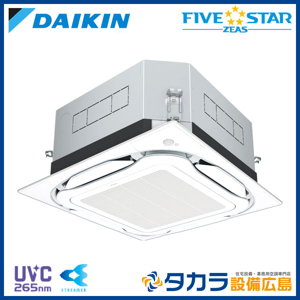 �ڥ᡼����ľ���ۡ�����������Բġ� FIVE STAR ZEAS SSRUC140C �������� ŷ����������åȷ��������� S-�饦��ɥե���������200V��P140��(5��������)�����󥰥� �ܥ磻�䡼�ɥ�⥳��ܥѥͥ�+UV���ȥ꡼�޽��ݥ�˥å�