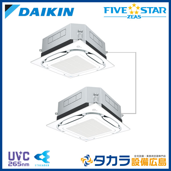 �ڥ᡼����ľ���ۡ�����������Բġ� FIVE STAR ZEAS SSRUC112CD �������� ŷ����������åȷ��������� S-�饦��ɥե���������200V��P112��(4��������)���ĥ���Ʊ���ޥ�� �ܥ磻�䡼�ɥ�⥳��ܥѥͥ�+UV���ȥ꡼�޽��ݥ�˥å�+ʬ����