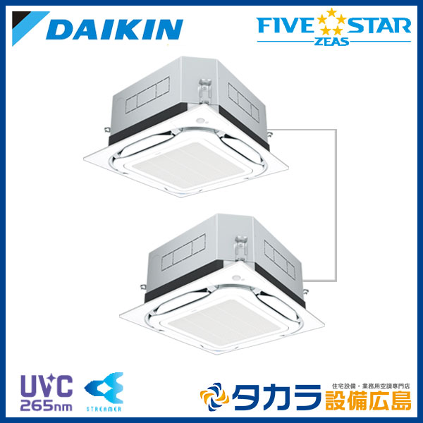 �ڥ᡼����ľ���ۡ�����������Բġ� FIVE STAR ZEAS SSRUC224CD �������� ŷ����������åȷ��������� S-�饦��ɥե���������200V��P224��(8��������)���ĥ���Ʊ���ޥ�� �ܥ磻�䡼�ɥ�⥳��ܥѥͥ�+UV���ȥ꡼�޽��ݥ�˥å�+ʬ����