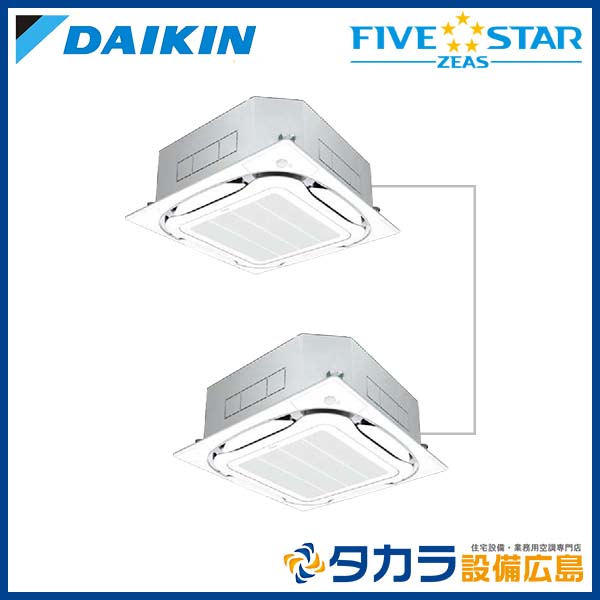 �ڥ᡼����ľ���ۡ�����������Բġ� FIVE STAR ZEAS SSRC280CD �������� ŷ����������åȷ��������� S-�饦��ɥե���������200V��P280��(10��������)���ĥ���Ʊ���ޥ���ܥ磻�䡼�ɥ�⥳��ܥѥͥ�+ʬ����