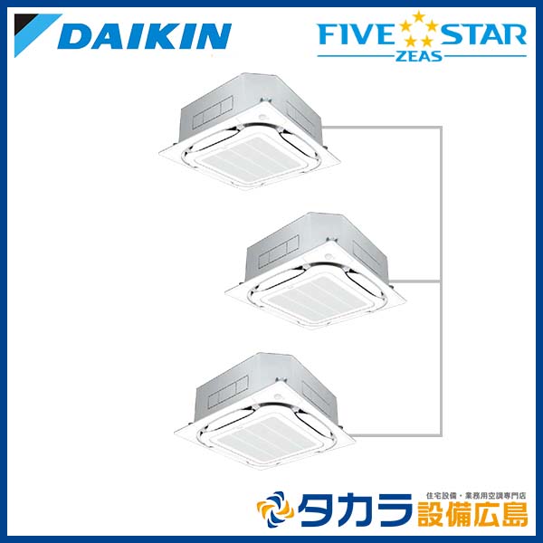 �ڥ᡼����ľ���ۡ�����������Բġ� FIVE STAR ZEAS SSRC224CM �������� ŷ����������åȷ��������� S-�饦��ɥե���������200V��P224��(8��������)���ȥ�ץ�Ʊ���ޥ���ܥ磻�䡼�ɥ�⥳��ܥѥͥ�+ʬ����