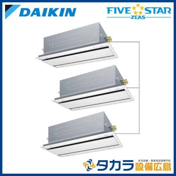 �ڥ᡼����ľ���ۡ�����������Բġ� FIVE STAR ZEAS SSRG224CM �������� ŷ����������åȷ��������� ���������֥�ե���������200V��P224��(8��������)���ȥ�ץ�Ʊ���ޥ���ܥ磻�䡼�ɥ�⥳��+�ѥͥ�+ʬ����