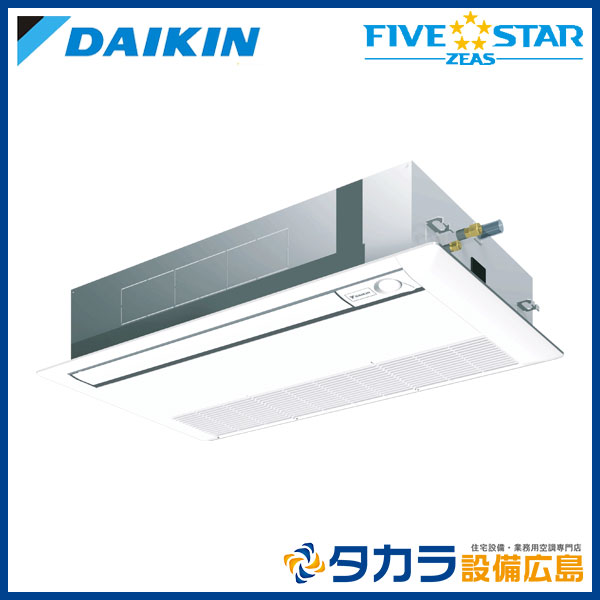 �ڥ᡼����ľ���ۡ�����������Բġ� FIVE STAR ZEAS SSRK56CV �������� ŷ����������åȷ��������� ���󥰥�ե�����ñ��200V��P56��(2.3��������)�����󥰥� �ܥ磻�䡼�ɥ�⥳��+���󥷥󥰥�˥å�+�ѥͥ�