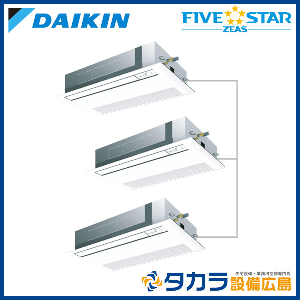 �ڥ᡼����ľ���ۡ�����������Բġ� FIVE STAR ZEAS SSRK160CM �������� ŷ����������åȷ��������� ���󥰥�ե���������200V��P160��(6��������)���ȥ�ץ�Ʊ���ޥ���ܥ磻�䡼�ɥ�⥳��+���󥷥󥰥�˥å�+�ѥͥ�+ʬ����