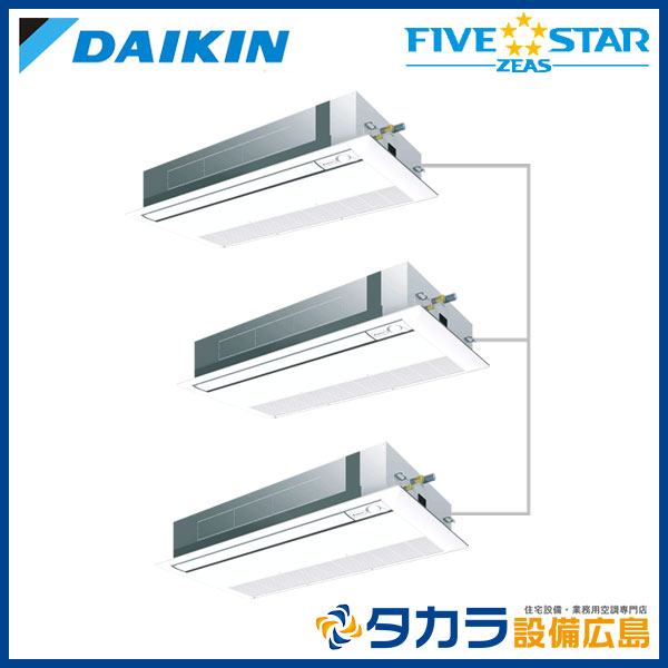 �ڥ᡼����ľ���ۡ�����������Բġ� FIVE STAR ZEAS SSRK224CNM �������� ŷ����������åȷ��������� ���󥰥�ե���������200V��P224��(8��������)���ȥ�ץ�Ʊ���ޥ���ܥ磻��쥹��⥳��+���󥷥󥰥�˥å�+�ѥͥ�+ʬ����